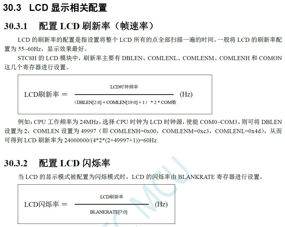 截图202408231557435114.jpg