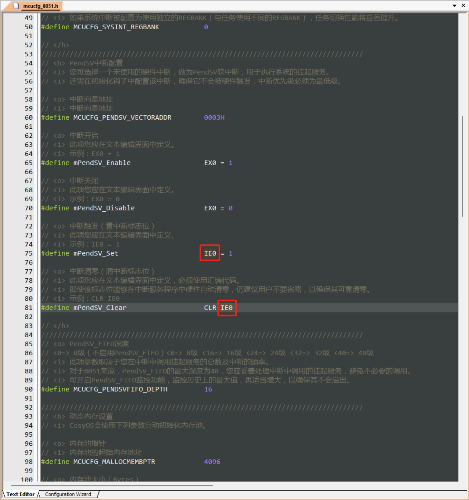 截图202408231601592213.jpg