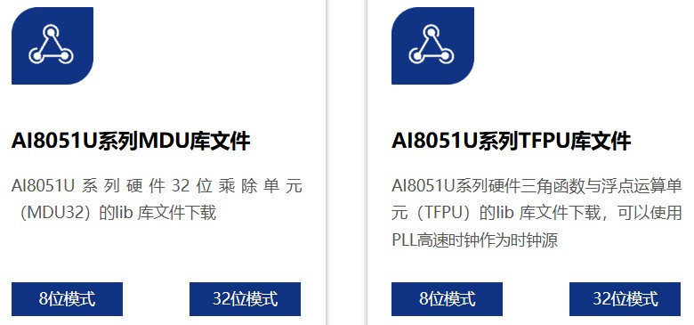 截图202408231806211944.jpg