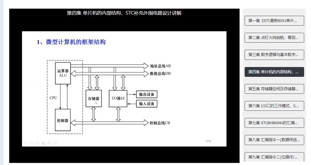 截图202408232031093836.jpg