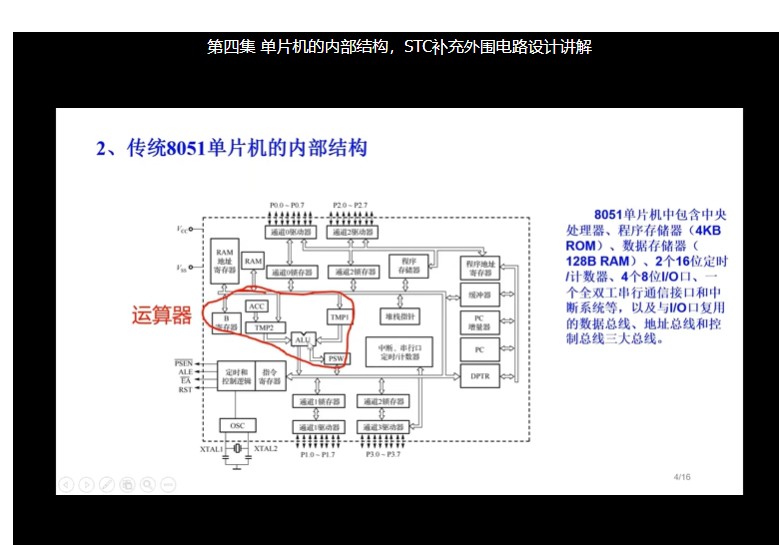 截图202408232032385101.jpg