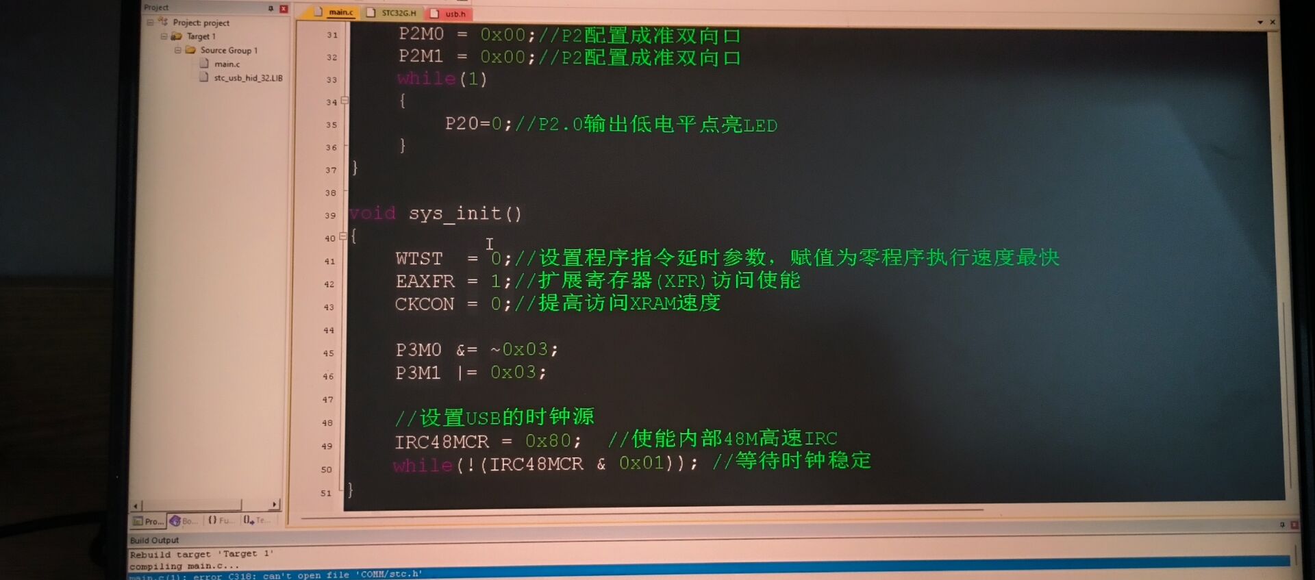 QQ图片33.jpg