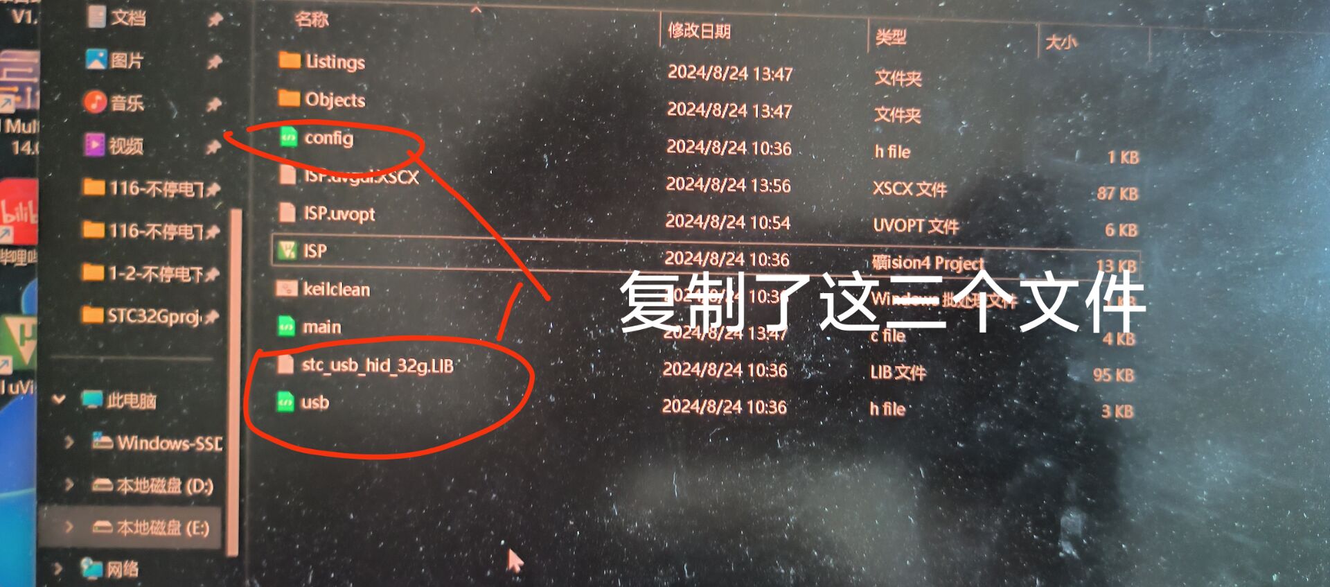 QQ图片221.jpg