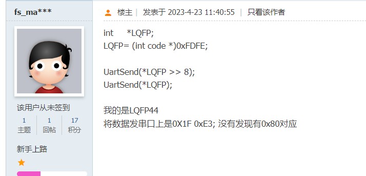 截图202408242330542293.jpg