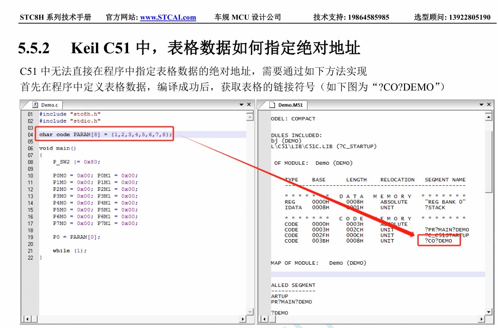截图202408250850212314.jpg