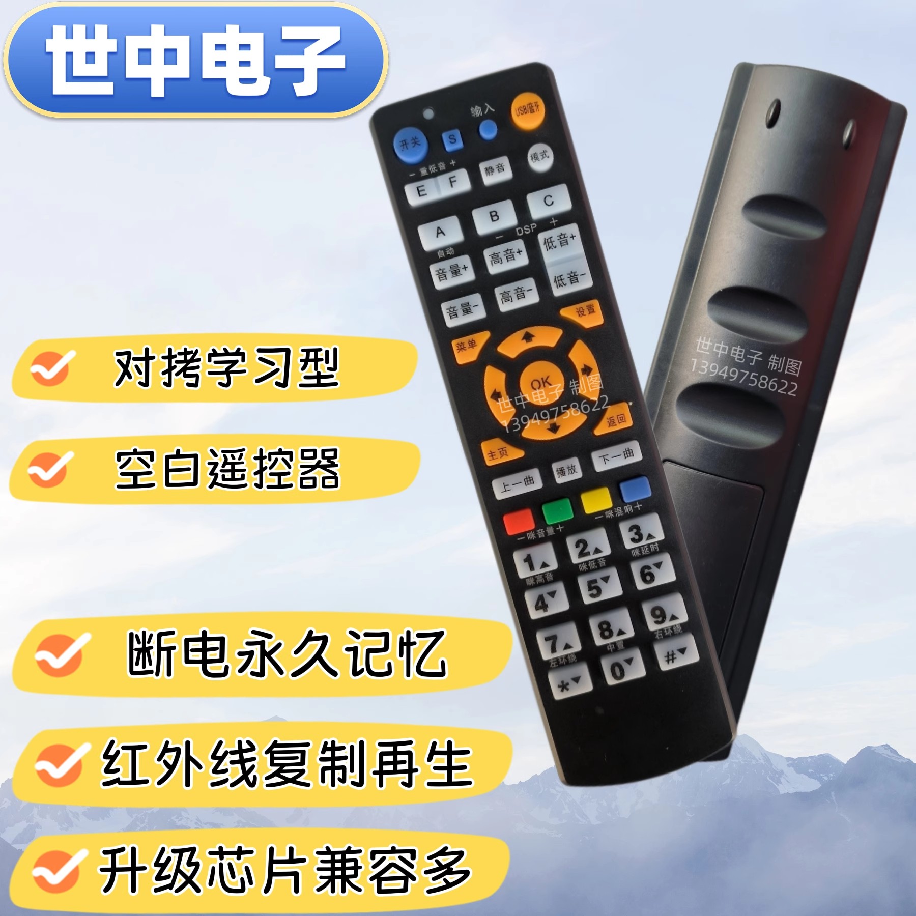 截图202408251312118346.jpg