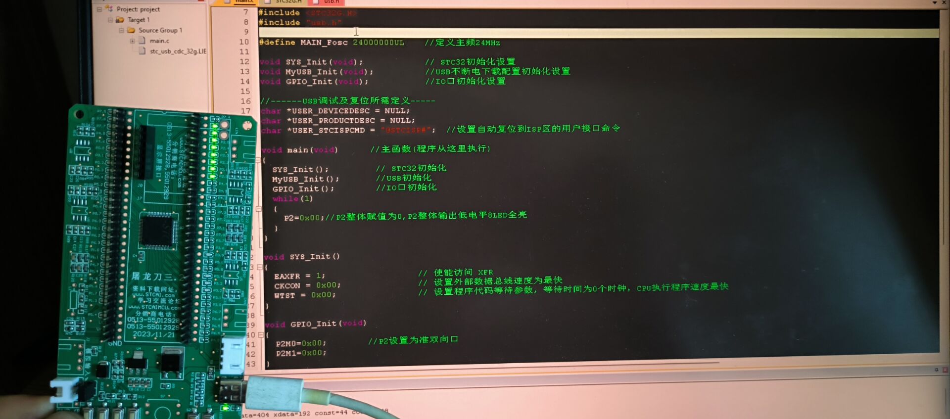QQ图片32.jpg
