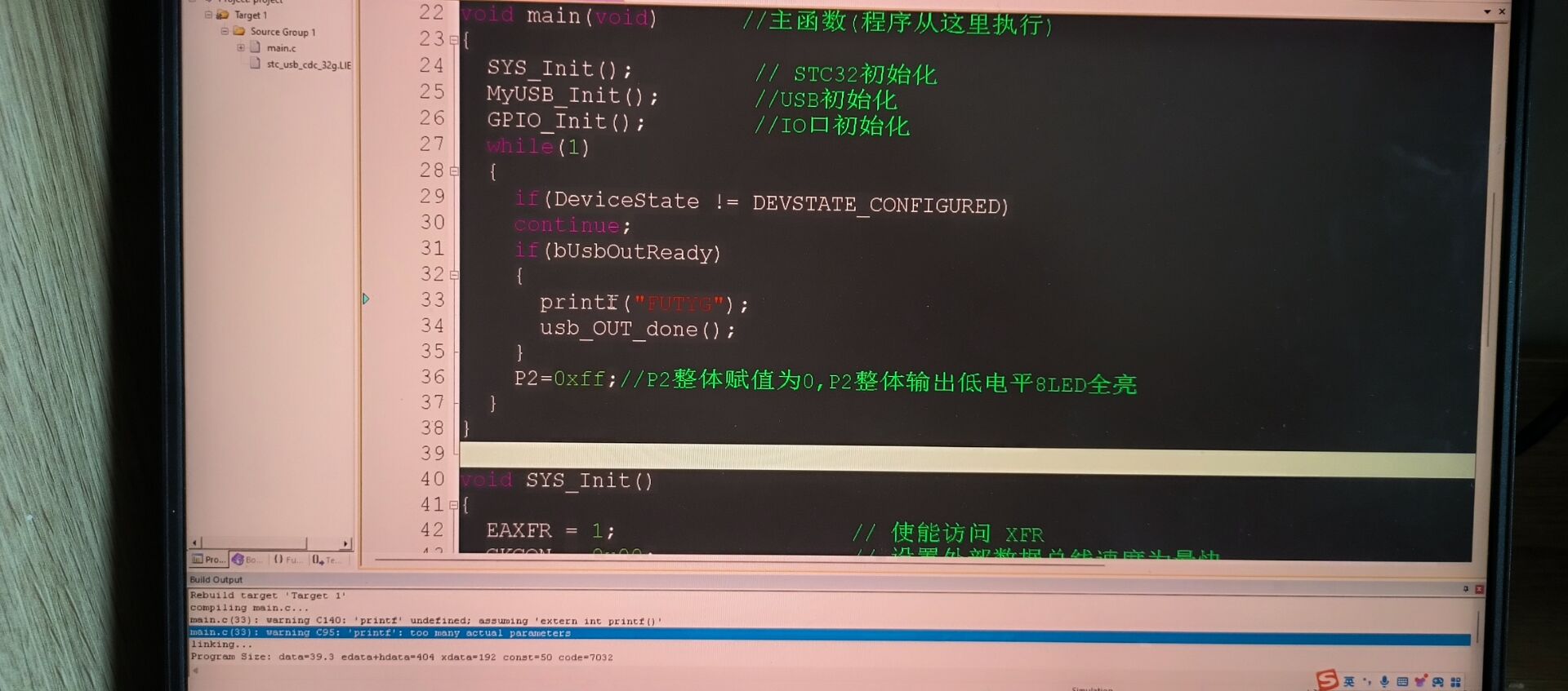 QQ图111114444.jpg