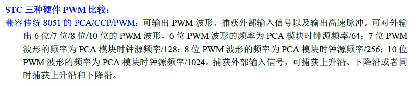 截图202408261131216478.jpg