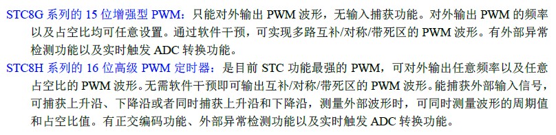 截图202408261131361537.jpg