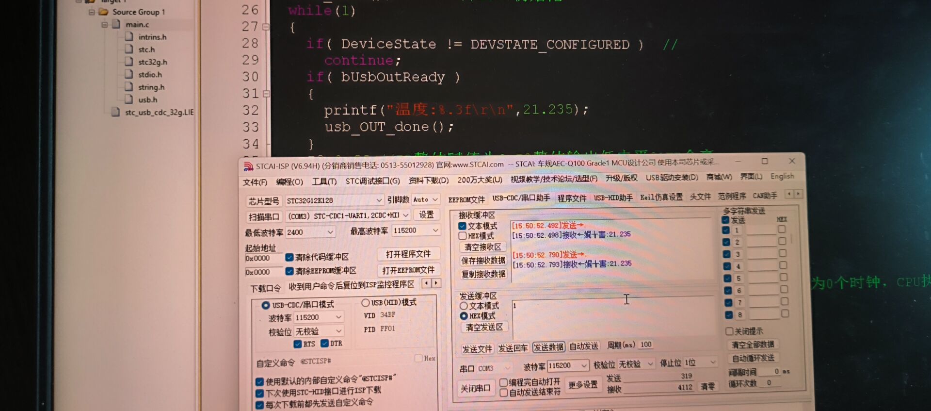 QQ图片112112.jpg