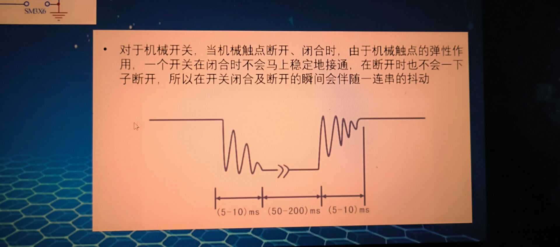 QQ图片7集1.jpg