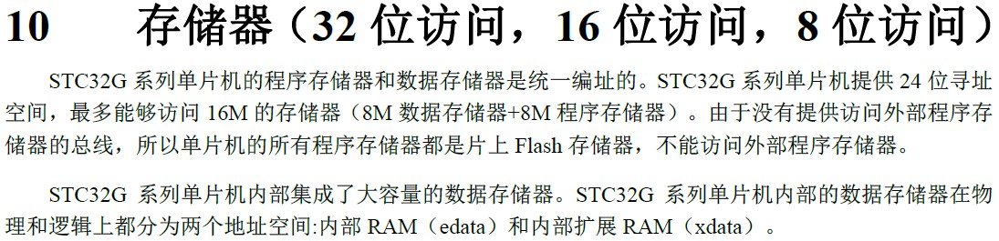 截图202408271433153030.jpg