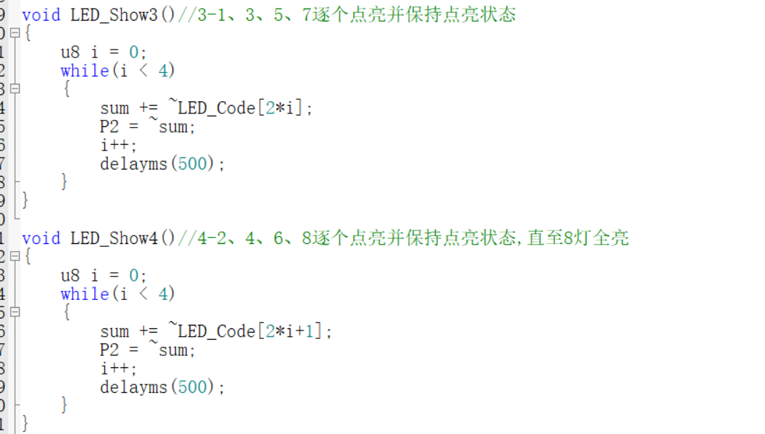 屏幕截图 2024-08-27 145706.png