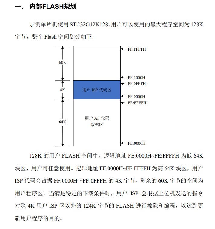 截图202408271538359765.jpg