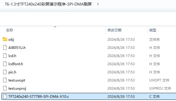 截图202408271656545339.jpg