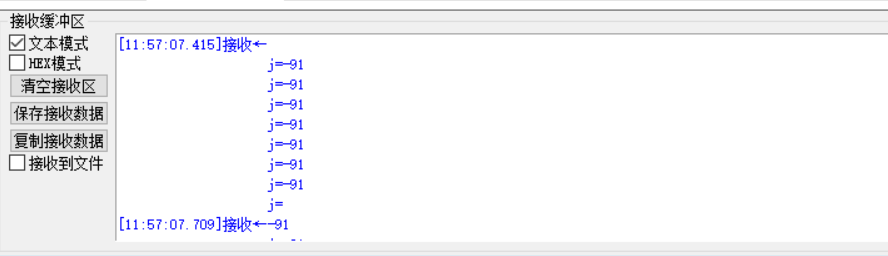 Snipaste_2024-08-28_13-06-04.png