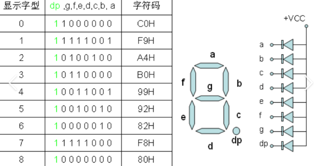 屏幕截图 2024-08-27 154601.png
