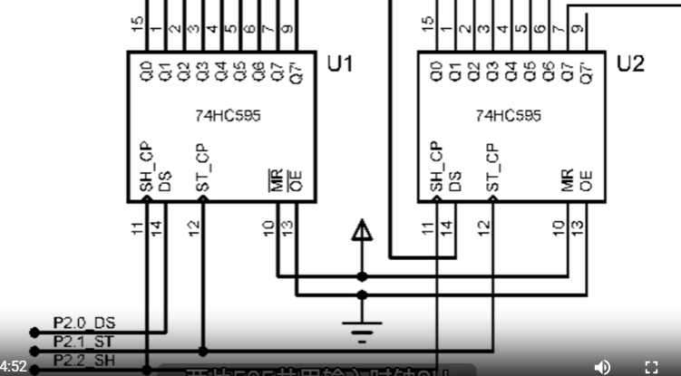 屏幕截图 2024-08-27 164824.png
