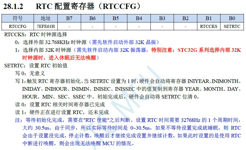 截图202408281551575085.jpg