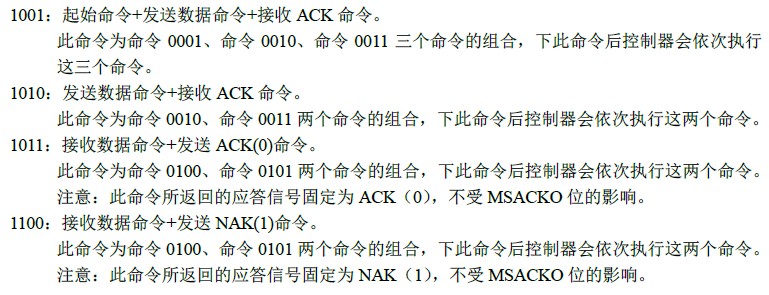 截图202408281559543979.jpg