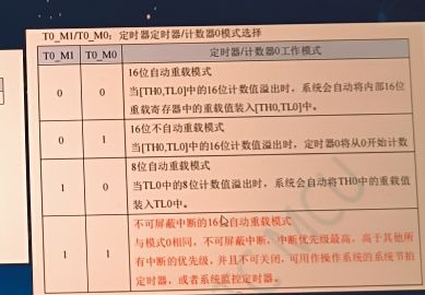QQ图片11集.jpg