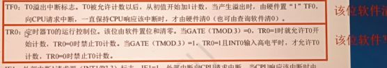 QQ图片11集2.jpg