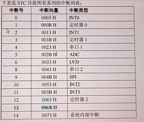 QQ图片11集3.jpg