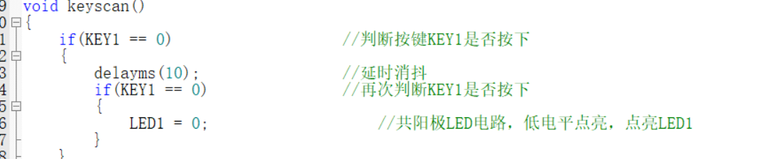 屏幕截图 2024-08-27 203941.png