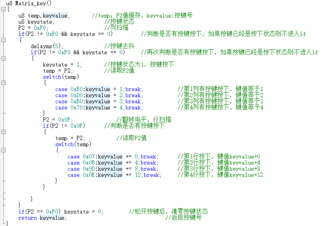 屏幕截图 2024-08-27 212250.png