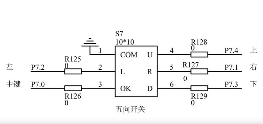 屏幕截图 2024-08-28 195133.png