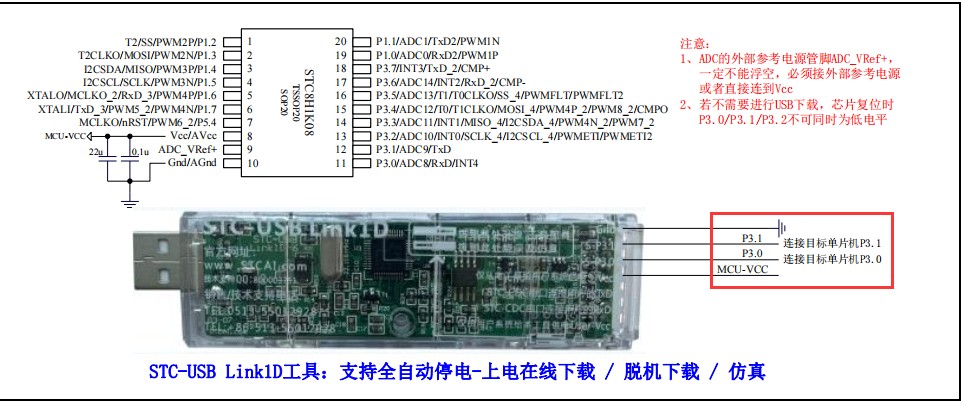 截图202408291024059635.jpg