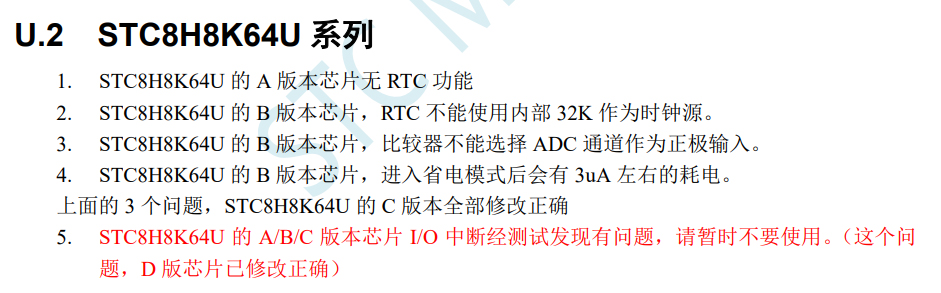 STC8H8K-B.jpg