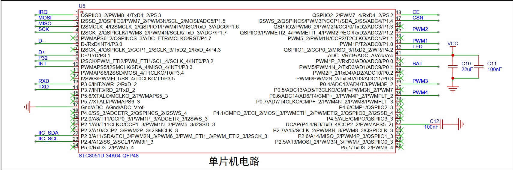 截图202408300814525719.jpg