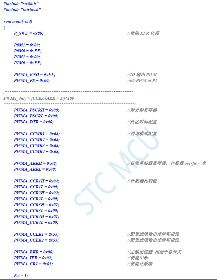 截图202408301044384286.jpg