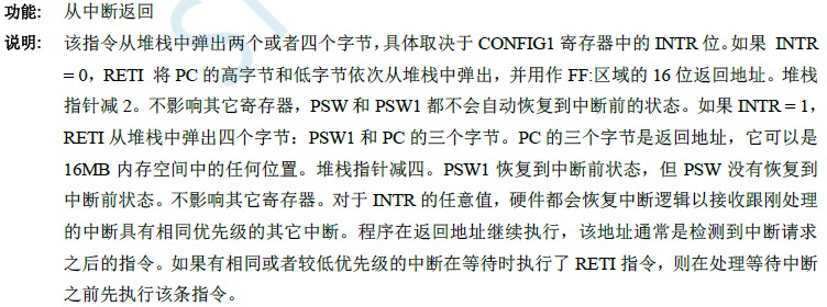 截图202408301136465340.jpg