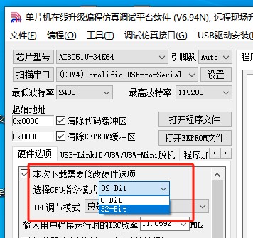 截图202408301429469780.jpg