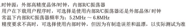 截图202408301819592315.jpg