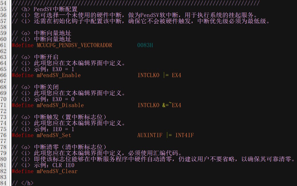 截图202408302040515555.jpg