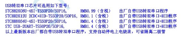 截图202408302336387266.jpg