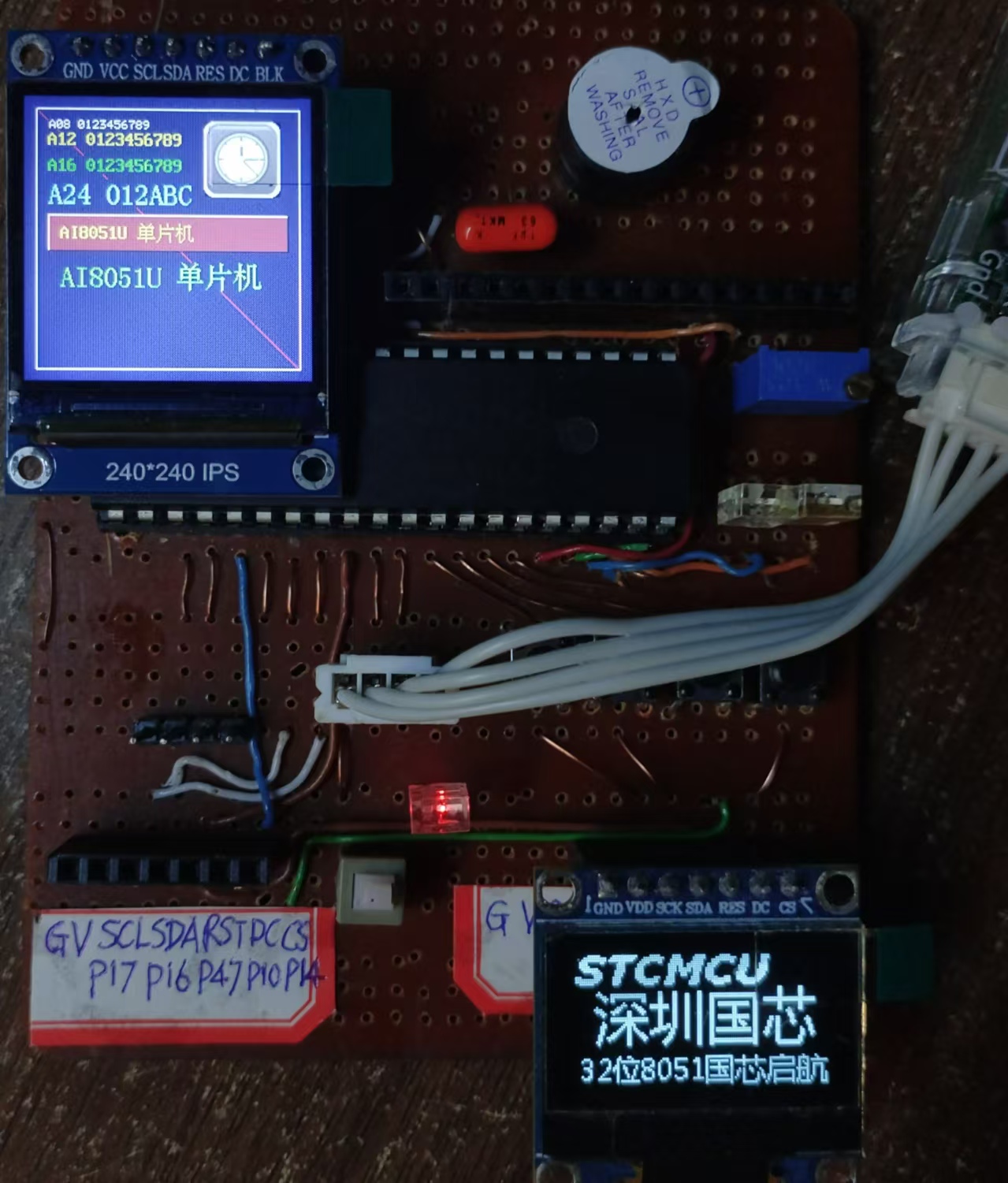 双屏同时显示.jpg