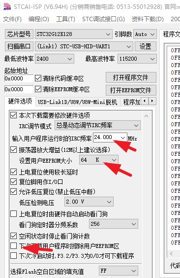 截图202408311007265007.jpg
