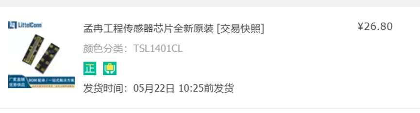 截图202408311405042546.jpg