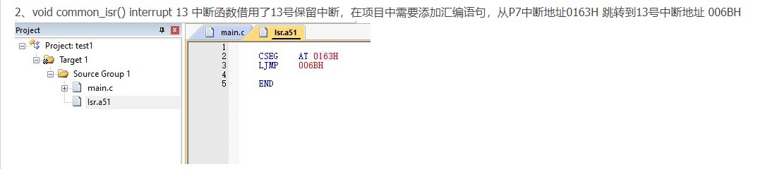 截图202408312232363915.jpg