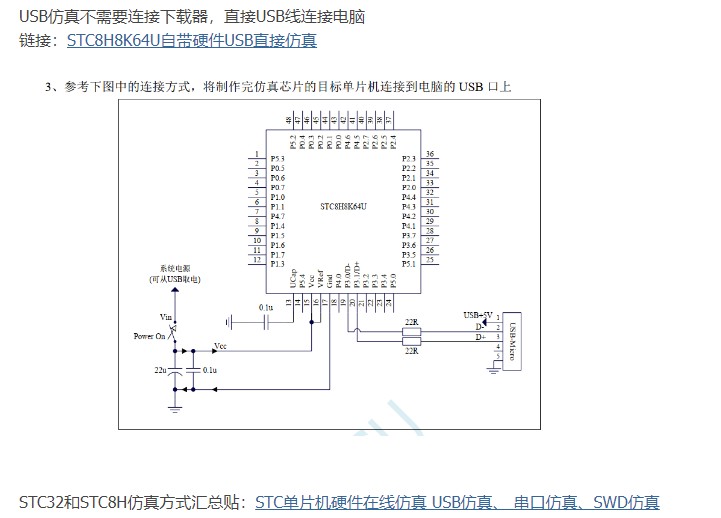 截图202408312241385914.jpg