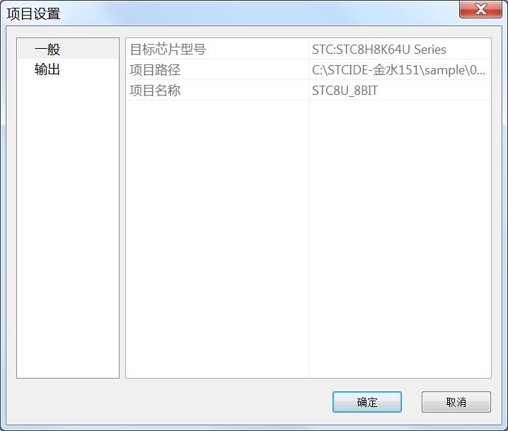 Fig_05_项目内容.jpg