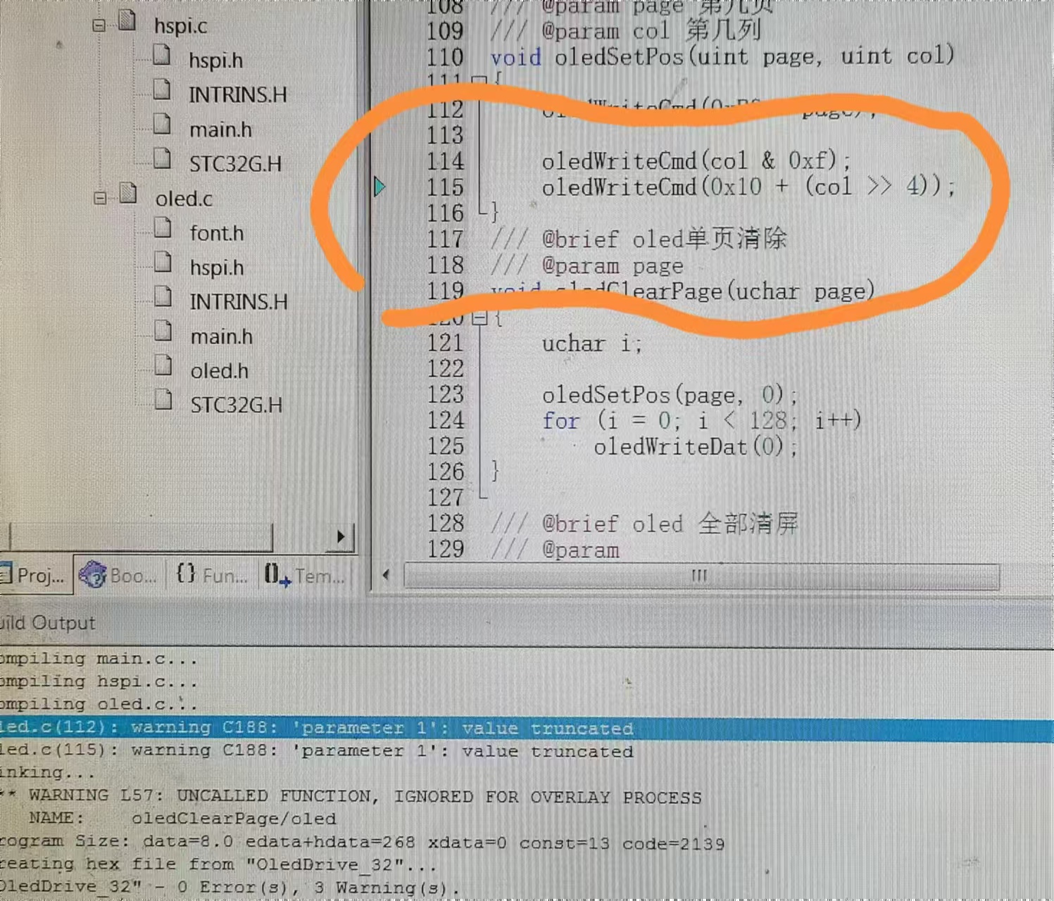 微信图片_20240829155613.jpg