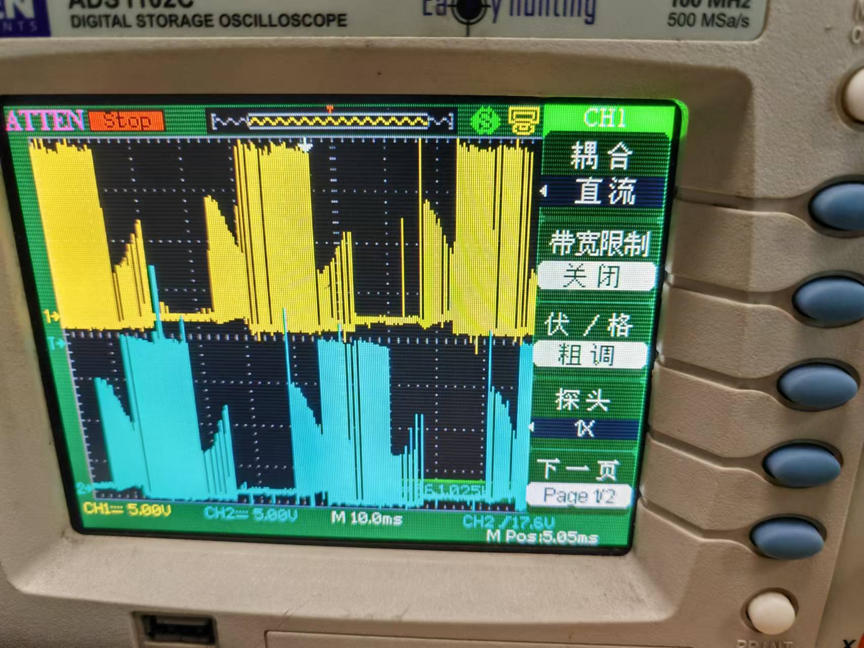 这个是梁工您程序里复现的，感觉波形跟你们有点不一样