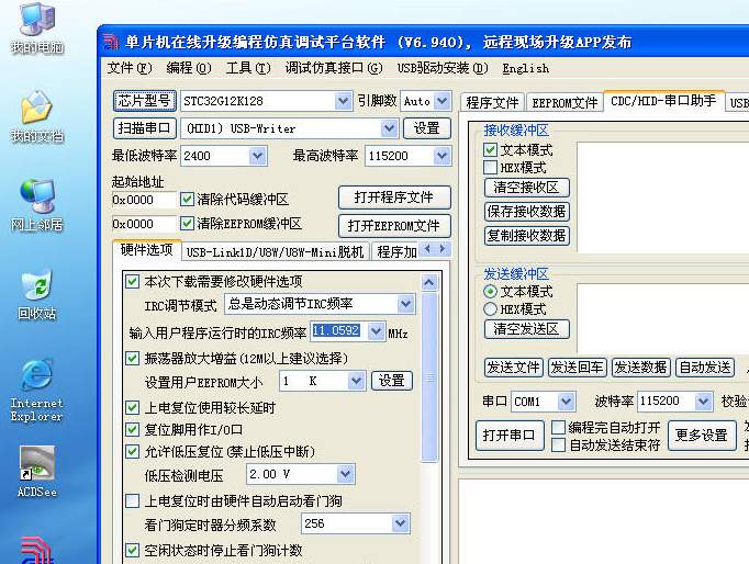 Snipaste_2024-09-02_20-50-45.jpg