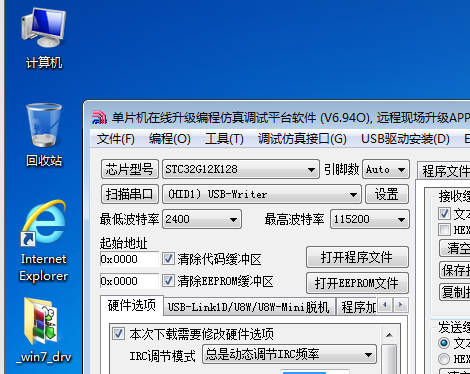 Snipaste_2024-09-02_20-42-21.jpg